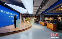 四省区联动展销 第三届东北书博会赋能全民阅读